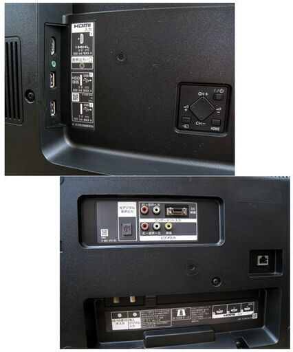 ソニー 40V型 液晶 テレビ ブラビア KJ-40W730C 2016年製 KJ-40W730C 液晶テレビ BRAVIA(ブラビア) ブラック [40V型 /フル