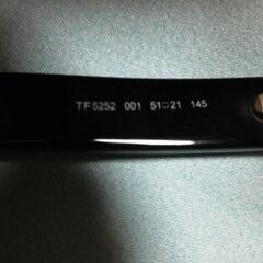 トムフォード　TOM FORD メガネ