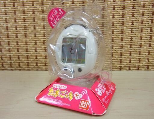 未使用 バンダイ かえってきた！たまごっちプラス 白 　幻の白　札幌 中央区