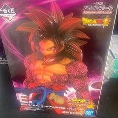 1番クジ2体セット