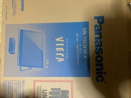 Panasonic VIERA 新品