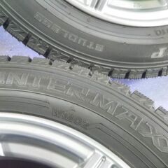 冬 ソリオ タフト 2019年【~95％富山 手渡しもOK】美品 4本 165/65R15 日本製 ダンロップ 中古 スタッドレス シボレー クルーズ バンディット