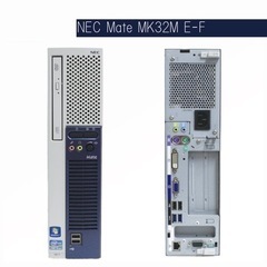 【ネット決済・配送可】NECのデスクトップパソコン
