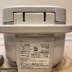 【お値下げ】炊飯器　SHARP 3合