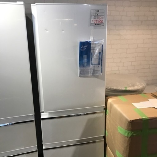 冷蔵庫(365L) 2021年製　1台限り