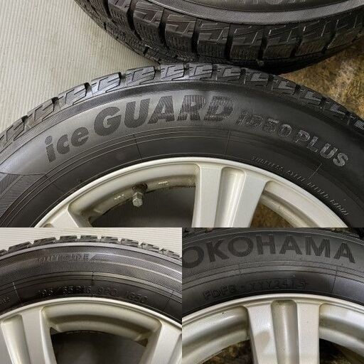 YOKOHAMA ice GUARD iG50 PLUS 195/65R16】スタッドレス【SIBILLA RZ 