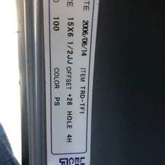 15インチTRD-TF1ホイール　スタッドレスタイヤセット