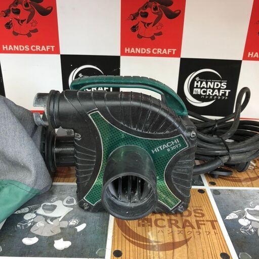 【ハンズクラフト安佐北店】日立 小型集じん機　R30Y3