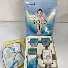 【未使用】National Panasonic ソイエ ES20...