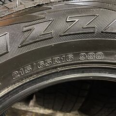 BS BLIZZAK DM-V1 215/65R16 16インチ スタッドレス 4本 バリ溝 