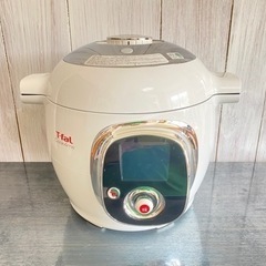 ティファール　クックフォーミー　T-fal Cook4me