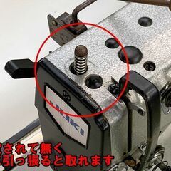 山口)下松市より　【ジャンク/JUNK】JUKI ジューキ 工業用ミシン DDL-5570 AC100V 動作不良 破損あり BIZHL12H 山口)下松市より 【ジャンク/JUNK】JUKI ジューキ 工業用ミシン DDL