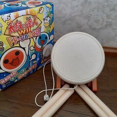 【ネット決済】Wii専用太鼓の達人コントローラー