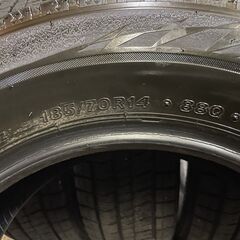 BS BLIZZAK VRX2 185/70R14 14インチ スタッドレス 4本 2019年製 バリ溝 ノート フリード アリオン プレミオ等　(MTB164) クレジットカード QRコード決済可能