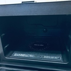 ⑤1193番 SHARP✨ウォーターオーブン✨AX-MX3-R‼️