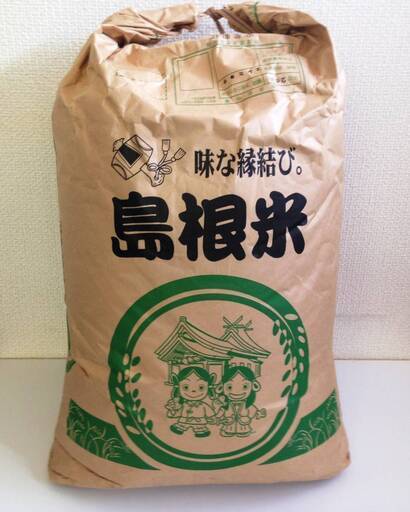 【値下げしました】5袋まとめてお得です◎　令和2年産　島根県産コシヒカリ100％　農家直仕入れ　玄米30㎏×5袋②