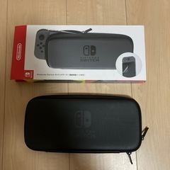 【ネット決済】Nintendo switchケース