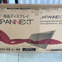 JAPANNEXT 55インチ 4K 液晶ディスプレイ モニター JN-V5500UHDR 2019年製 ※スタンド欠品