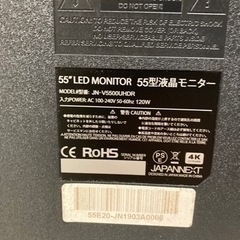 JAPANNEXT 55インチ 4K 液晶ディスプレイ モニター JN-V5500UHDR 2019年製 ※スタンド欠品