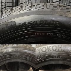 YOKOHAMA ice GUARD iG50 PLUS 185/60R15 15インチ スタッドレス 4本 