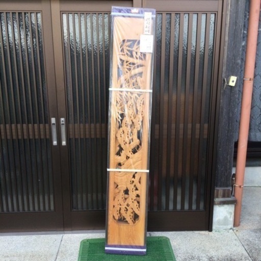未使用　彫刻欄間　　幅184　　奥行3.3　　高さ31.8　 （ｃｍ）　らんま　両面彫刻　2枚1組