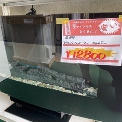 ★中古★　暖炉型　セラミックファンヒーター　1400W