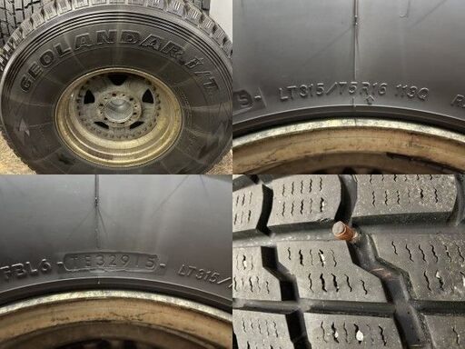 タイヤ、ホイール 【YOKOHAMA GEOLANDAR i/T G072 LT315/75R16 