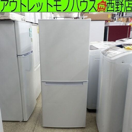 冷蔵庫 106L 2020年製 ニトリ NTR-106 白 ホワイト 100Lクラス 2ドア 百Lクラス 札幌 西野店
