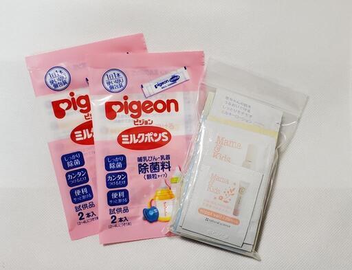 新品未使用 Dacco 赤ちゃんおへそ消毒セット おまけ付 ぷちょ らいだー 門戸厄神の子供用品の中古あげます 譲ります ジモティーで不用品の処分