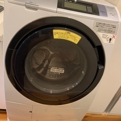 【ネット決済】11/25迄　日立ドラム式洗濯機