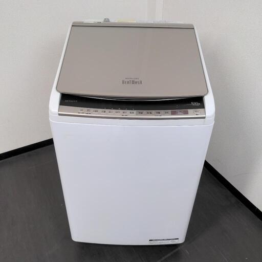 HITACHI　全自動洗濯機　BEAT　WASH　ビートウォッシュ　８kg