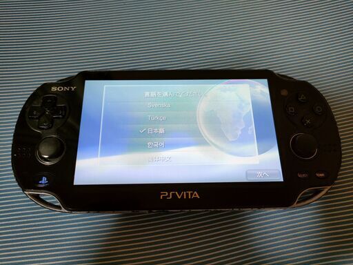 PSVITA（PCH-1000）Wi‐Fiモデル ブラック　※中古品