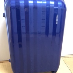 スーツケース　アメリカンツーリスター　（ブルー）