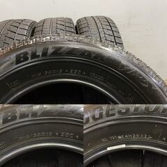 BS BLIZZAK VRX 215/65R16 16インチ スタッドレス 4本 2017年製 