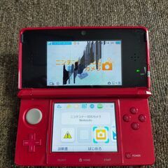 【ネット決済】【ジャンク品】旧3DS本体　クリアレッド