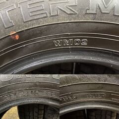 DUNLOP WINTER MAXX WM02 215/65R16 16インチ スタッドレス 4本 2018年製 バリ溝 アルファード ヴェルファイア等　(MTJ146)クレジットカード QRコード決済可能