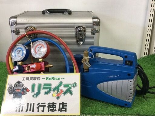 BBK SL-42 真空ポンプ【リライズ市川行徳店】【店頭取引限定】【中古】ITEG3Q6W04AO
