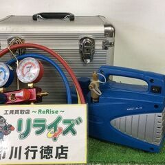 BBK SL-42 真空ポンプ【リライズ市川行徳店】【店頭取引限...
