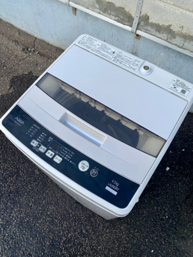 AQUA 5.0kg AQW-S50E 洗濯機 2017年製生活家電