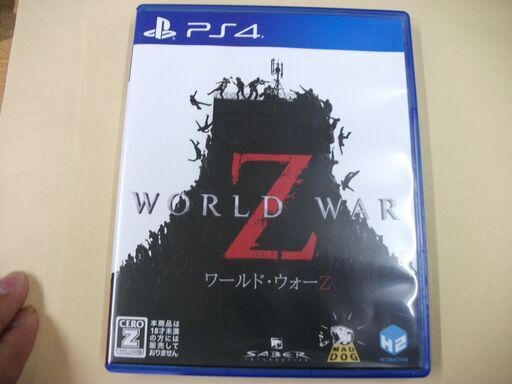 WORLD WAR Z - PS4 【CEROレーティング「Z」】 eym-gourmet.com