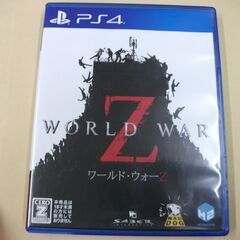 WORLD WAR Z - PS4 【CEROレーティング「Z」】