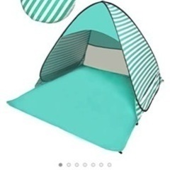 今年Amazonで購入 テント 一回だけ砂浜で利用したのみ