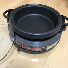 【ネット決済】山善電気グリル鍋　SGW1300