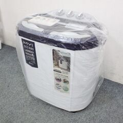シービージャパン TOM-05h 二槽式洗濯機 マイセカンドラン...