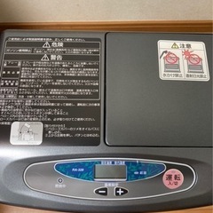 園芸専用暖房機 【蘭】昨年11月購入し、1シーズン使用