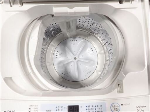新札幌発 AQUA アクア 全自動洗濯機 AQW-S601 6kg 2012年製