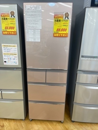 MITSUBISHI製★2016年製大型冷蔵庫★6ヶ月間保証付き★近隣配送可能