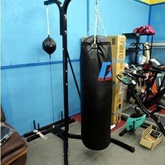 札幌 ファイティングロード サンドバック 吊り下げ ハードタイプ ミット・グローブ付き ボクシング 筋トレ ボクササイズ FIGHTINGROAD 本郷通店