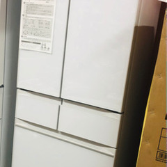 【新品】 日立 HITACHI ノンフロン 冷凍 冷蔵庫 475L 2021年製 コンパクト