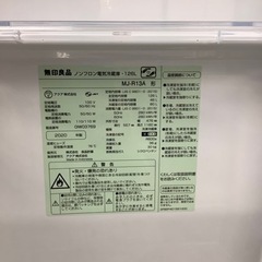 安心の一年保証！【Hisense(ﾊｲｾﾝｽ)】2ドア冷蔵庫売ります！！